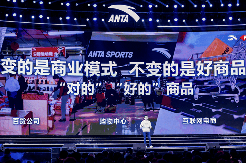踏丁世忠：只卷价格最终都是死路必一b体育app网页版登录安(图9)
