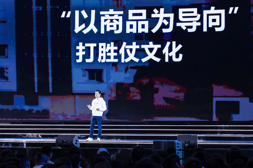 踏丁世忠：只卷价格最终都是死路必一b体育app网页版登录安(图12)