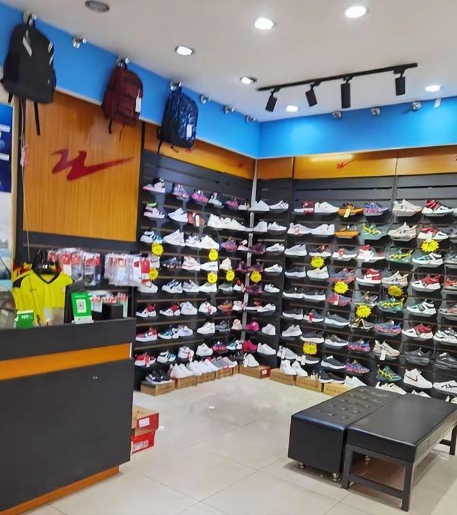 贵这4个国产运动鞋如今已没落你曾穿哪些B—sports必一曾红极一时价格昂(图5)