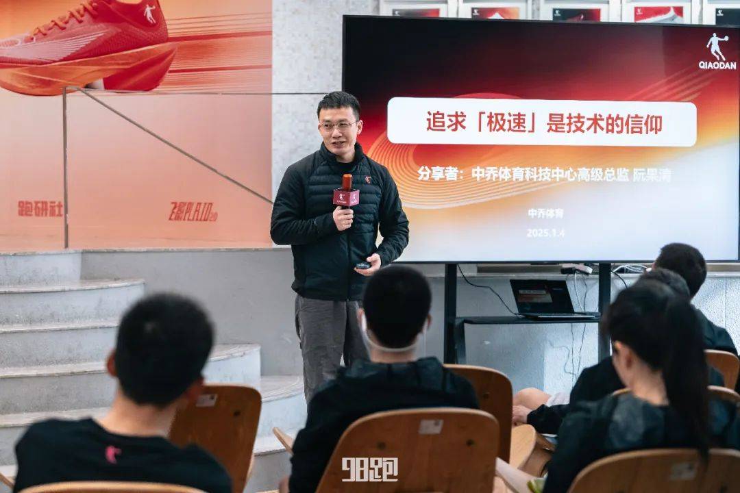 战是最佳的装备测评bsport体育实(图12)