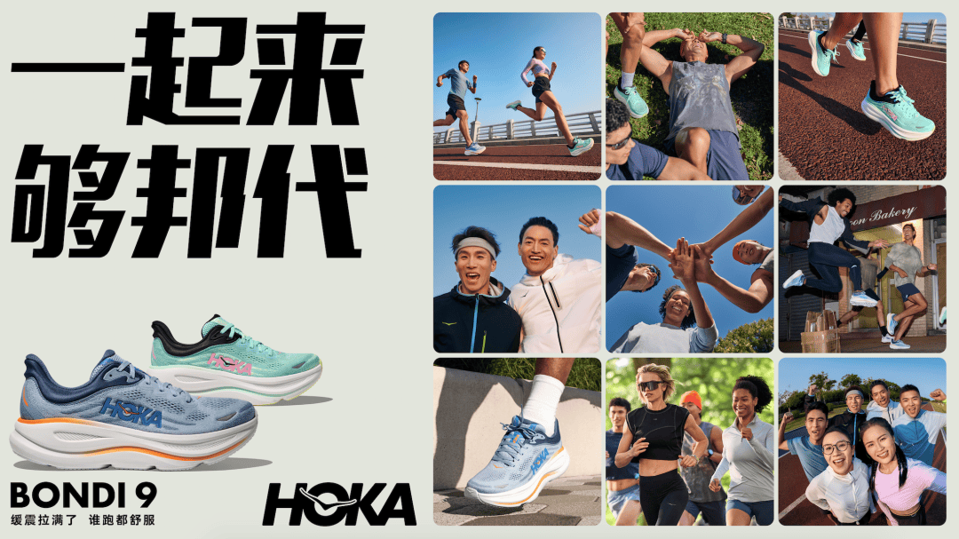 新品牌形象店盛大开业LE LABO发布经典香氛bsport中国新品快讯｜Columbia全(图6)