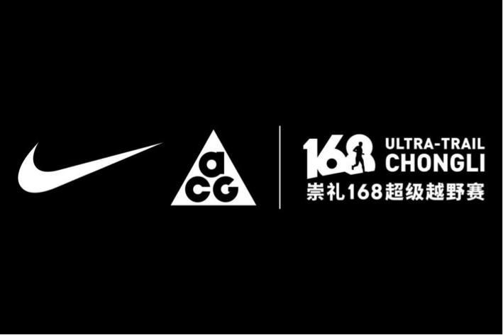 新品牌形象店盛大开业LE LABO发布经典香氛bsport中国新品快讯｜Columbia全(图13)