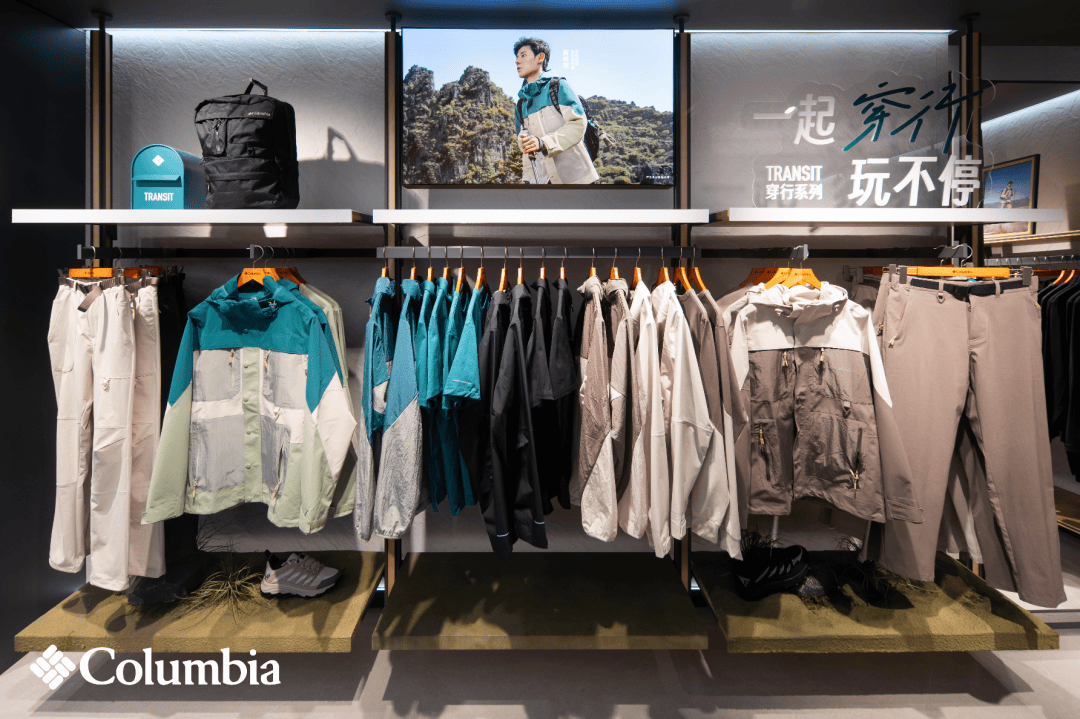新品牌形象店盛大开业LE LABO发布经典香氛bsport中国新品快讯｜Columbia全(图10)