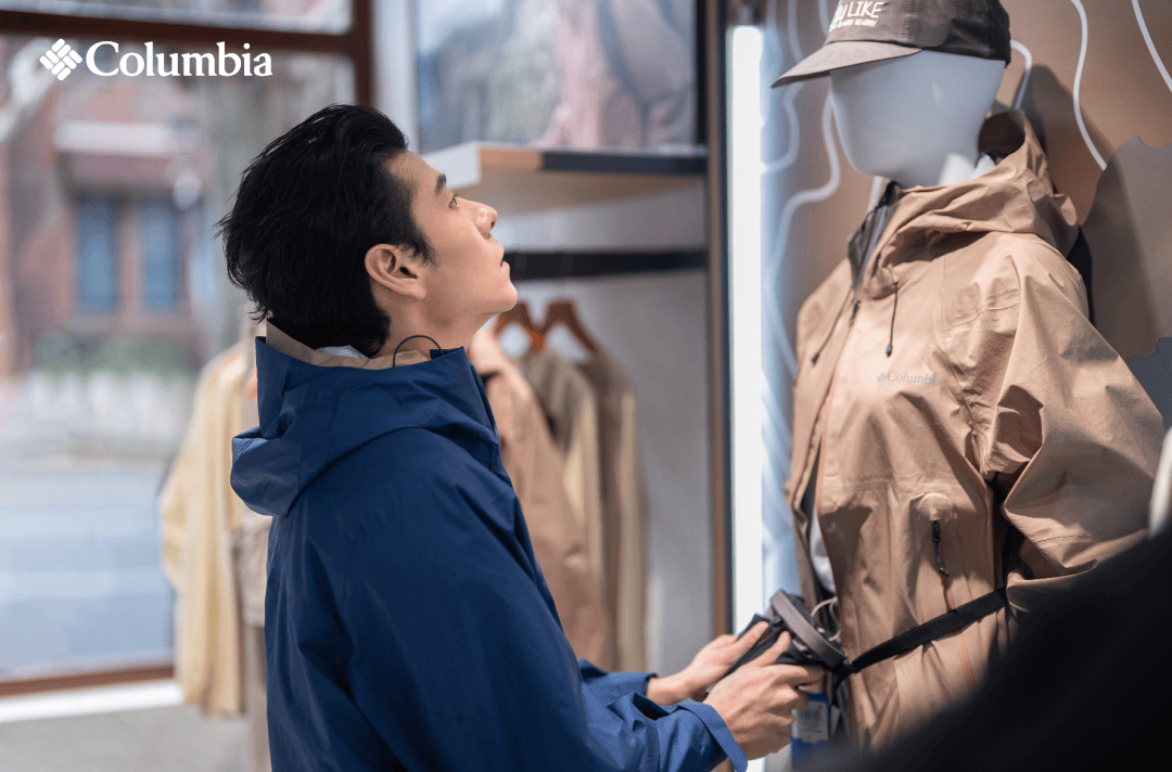 新品牌形象店盛大开业LE LABO发布经典香氛bsport中国新品快讯｜Columbia全(图11)