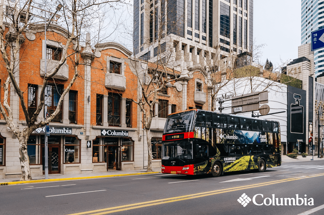 新品牌形象店盛大开业LE LABO发布经典香氛bsport中国新品快讯｜Columbia全(图17)