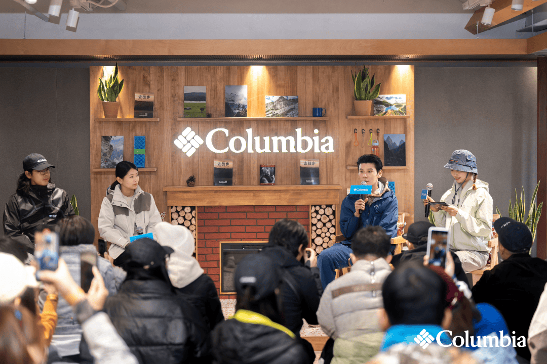 新品牌形象店盛大开业LE LABO发布经典香氛bsport中国新品快讯｜Columbia全(图22)