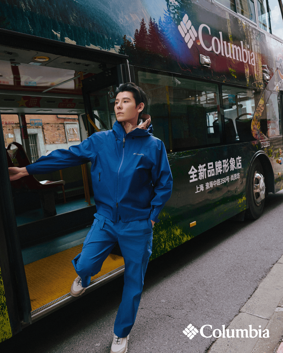 新品牌形象店盛大开业LE LABO发布经典香氛bsport中国新品快讯｜Columbia全(图40)