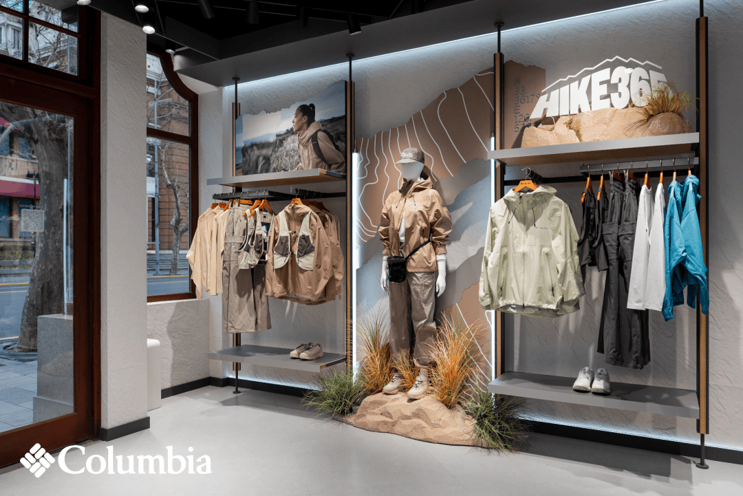 新品牌形象店盛大开业LE LABO发布经典香氛bsport中国新品快讯｜Columbia全(图33)