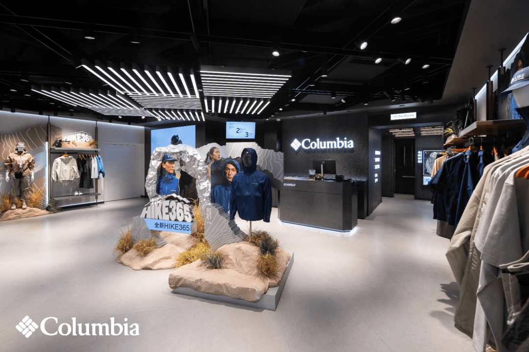 新品牌形象店盛大开业LE LABO发布经典香氛bsport中国新品快讯｜Columbia全(图37)
