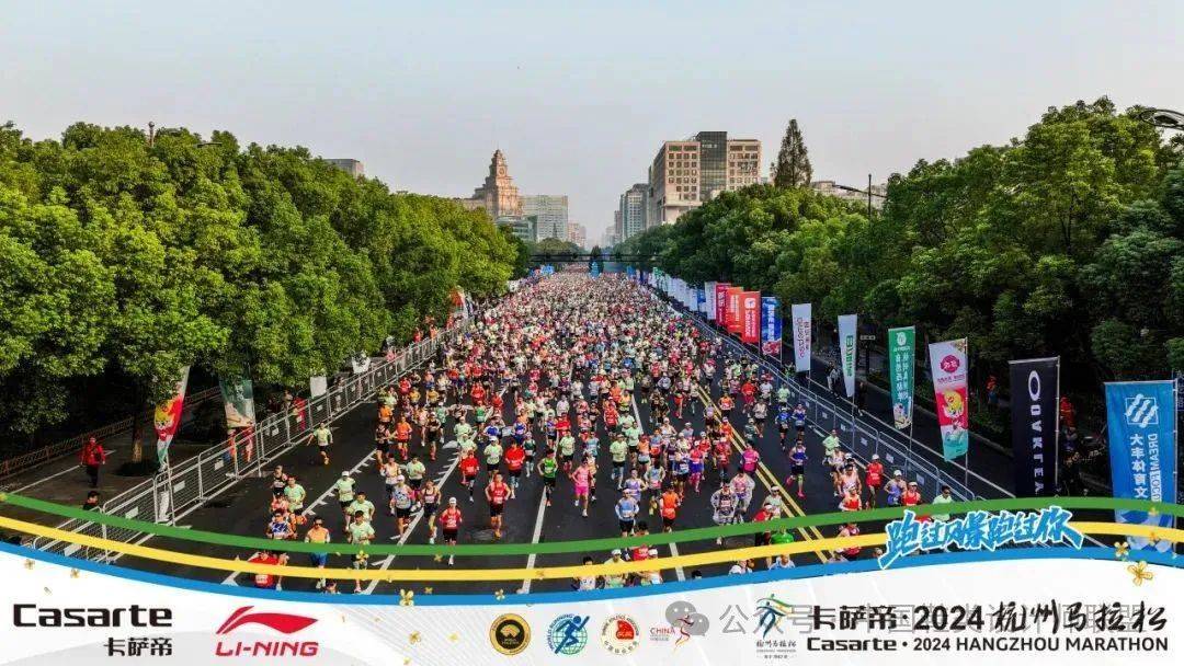 登录跑鞋市场的质量与科技竞争bsports必一体育网页版(图14)