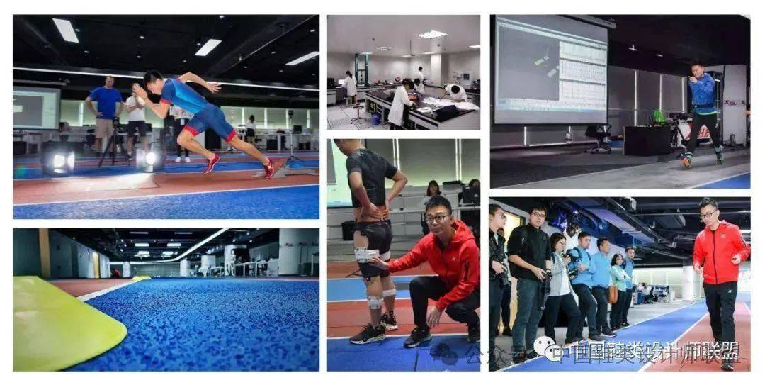 登录跑鞋市场的质量与科技竞争bsports必一体育网页版(图18)