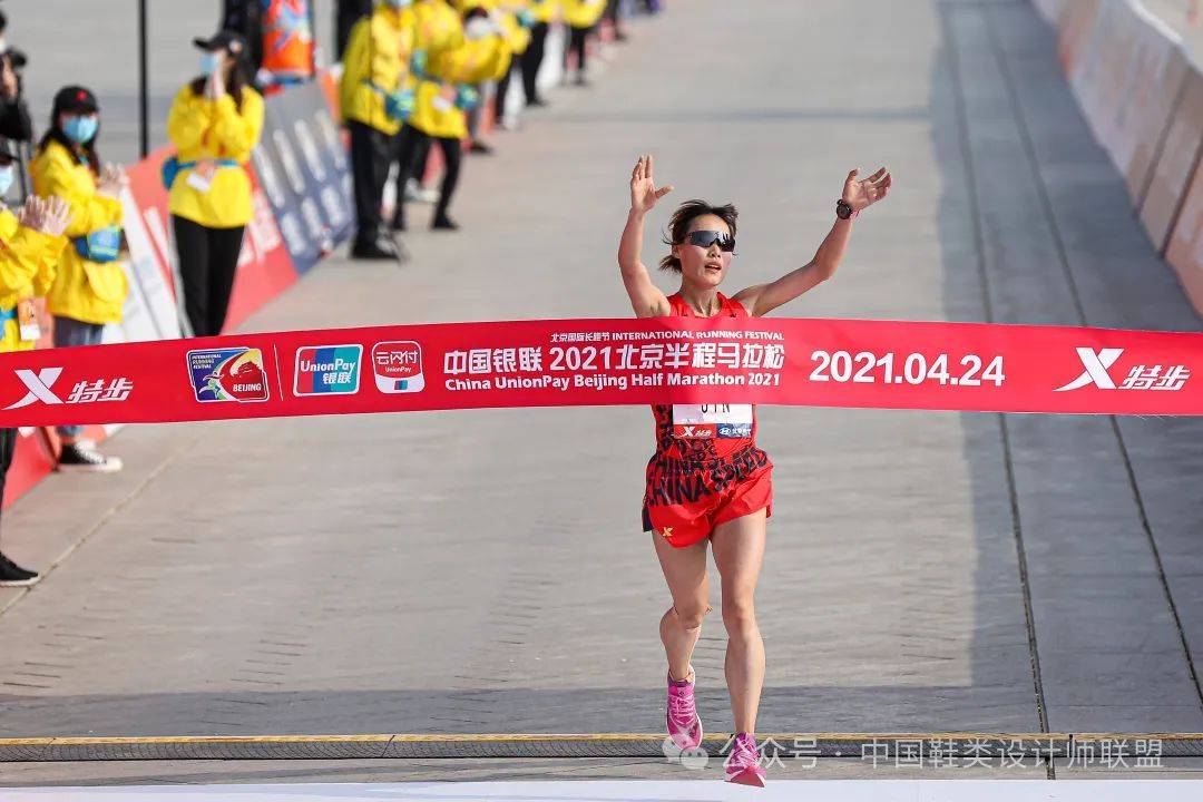 登录跑鞋市场的质量与科技竞争bsports必一体育网页版(图19)