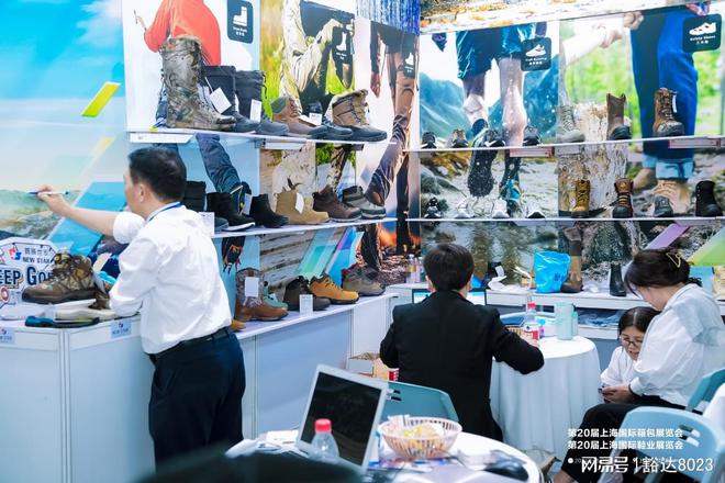 SH国际鞋业展定制品牌专属体验必一运动上海成品鞋展2025年