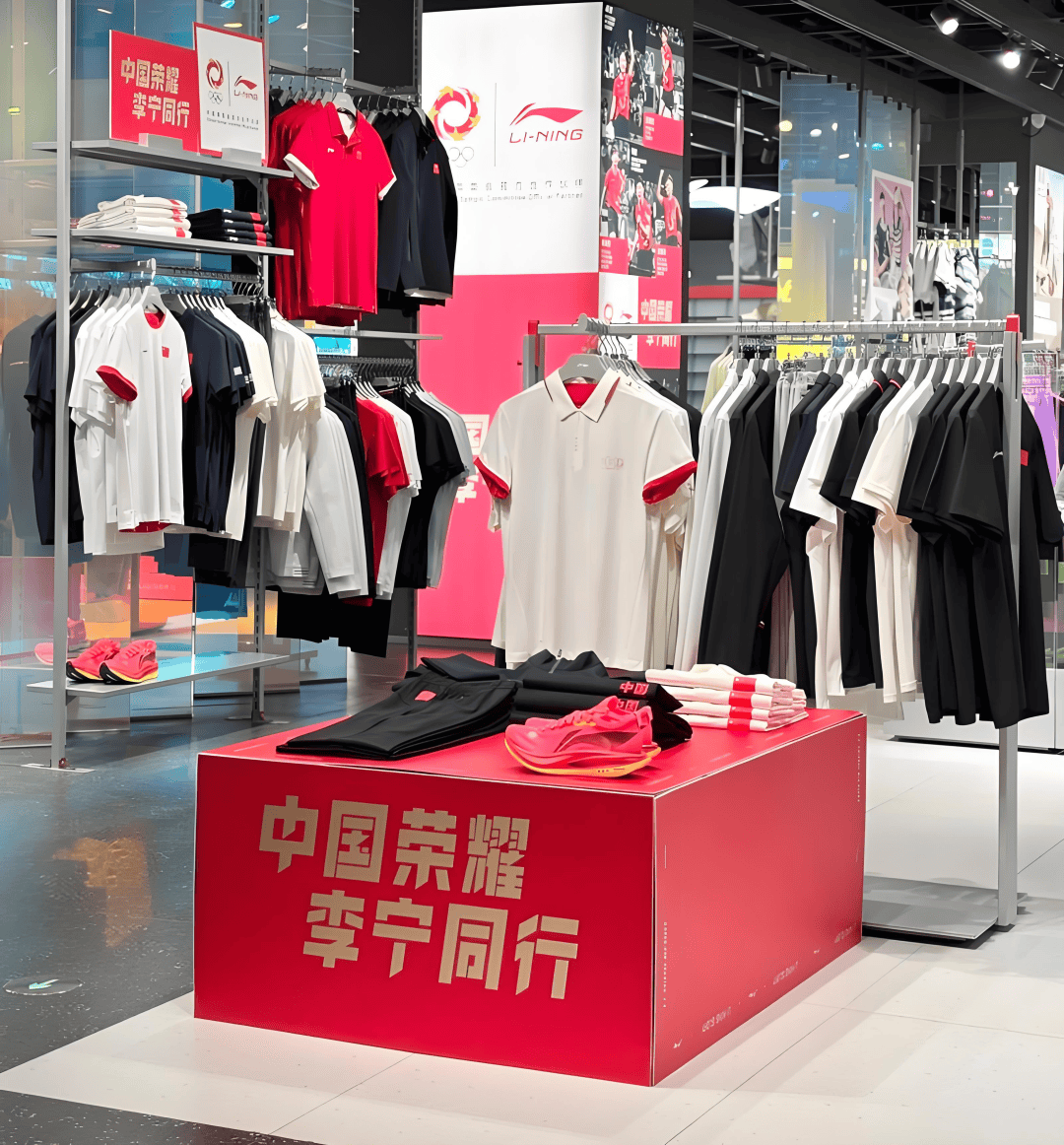 安踏羊性的李宁必一运动狼性的(图5)