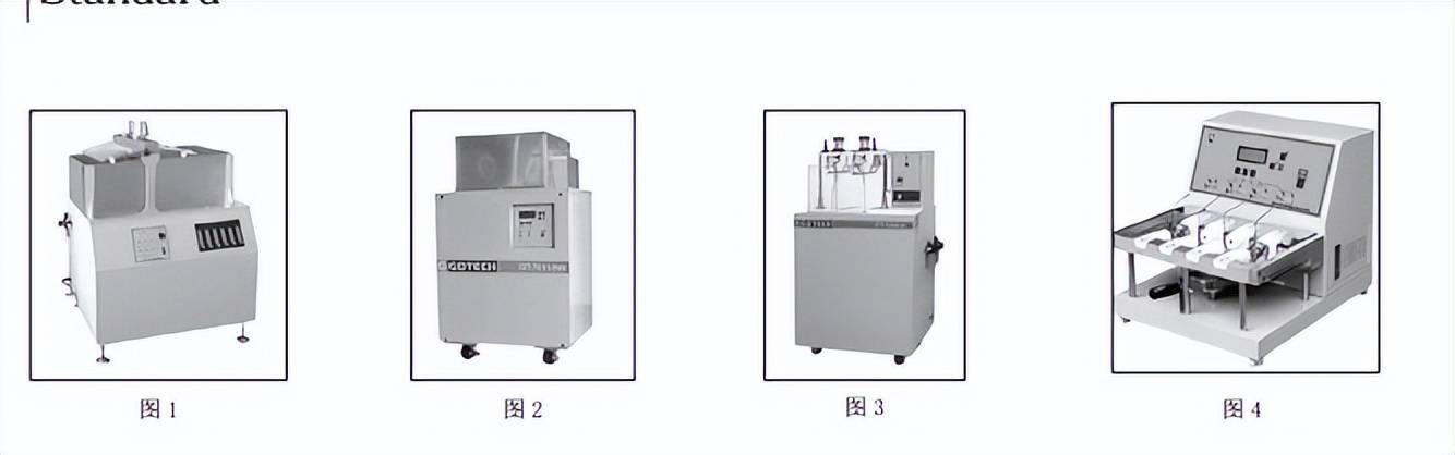 性能检测标准及检测方法研究合集bsport体育网站鞋子防水(图3)