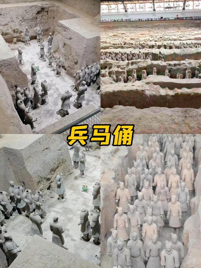 略路线日游路线推荐满足不同需求b体育必一