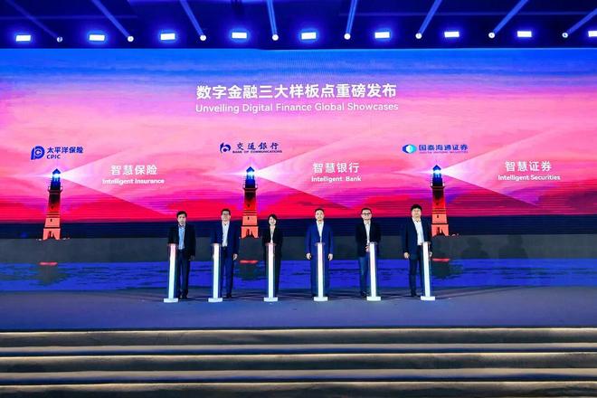 画师秒贷款！华为全栈AI加速让银行及时看见bsport体育入口靠10万+粉丝北漂插(图10)