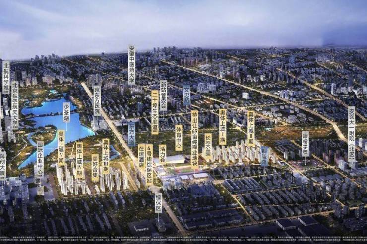 售楼中心-【招商奥体公园楼盘】潜力怎么样-楼盘评测bsports网页版年度聚焦 @合肥招商奥体公园(图2)